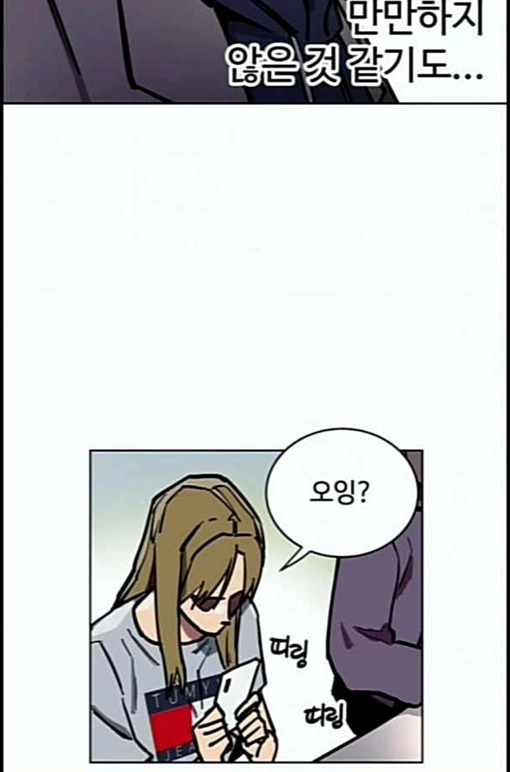 1685768530_19178958016467.jpg