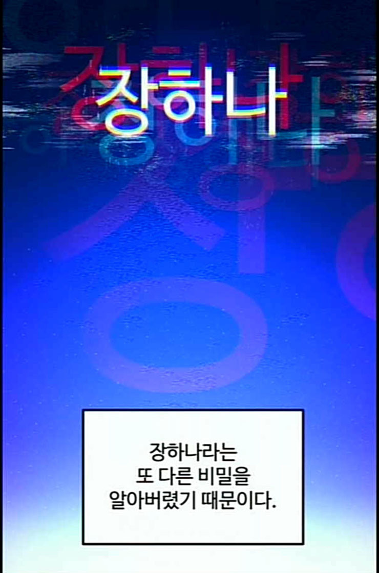 1685768439_45949553933808.jpg