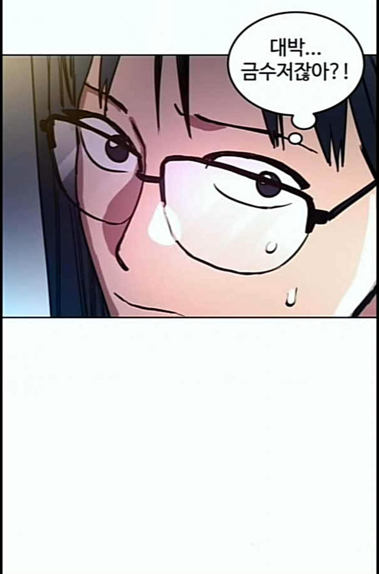 1685768450_37261644493160.jpg