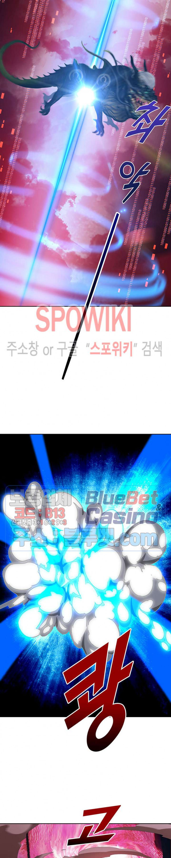 1685767690_49515682638085.jpg