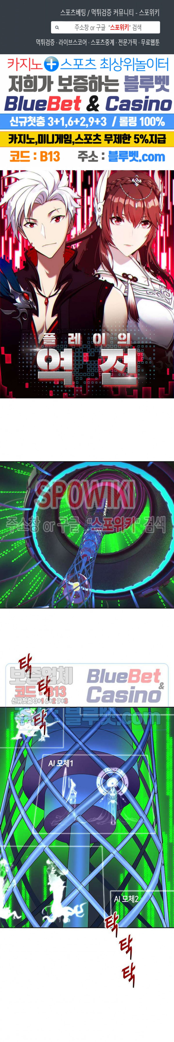1685767231_42787379592535.jpg