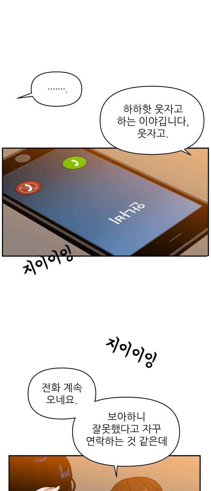 1685768933_11156717358053.jpg