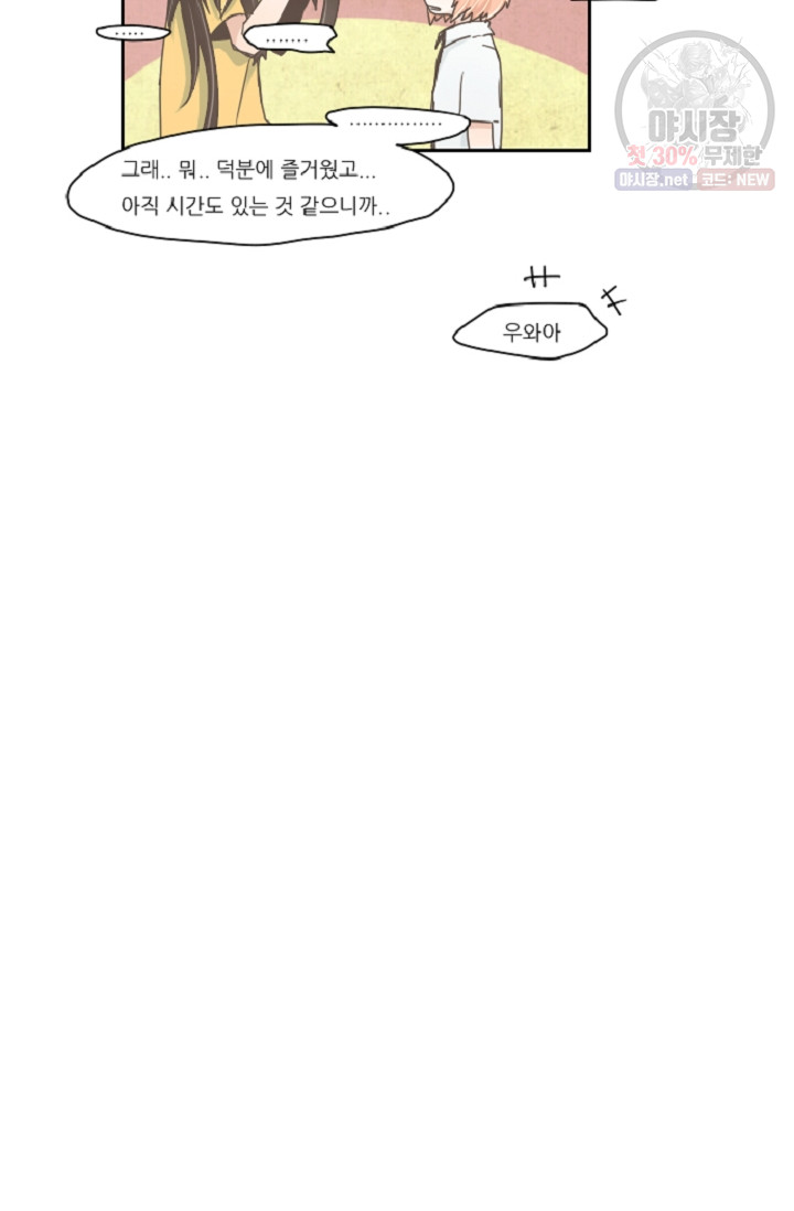 1685767923_82962949691564.jpg