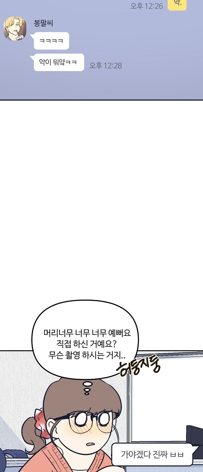 1685769090_85045039990350.jpg