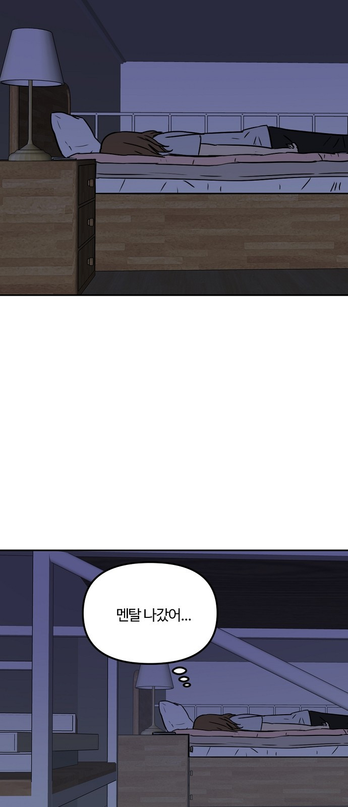 1685767920_15764382740144.jpg