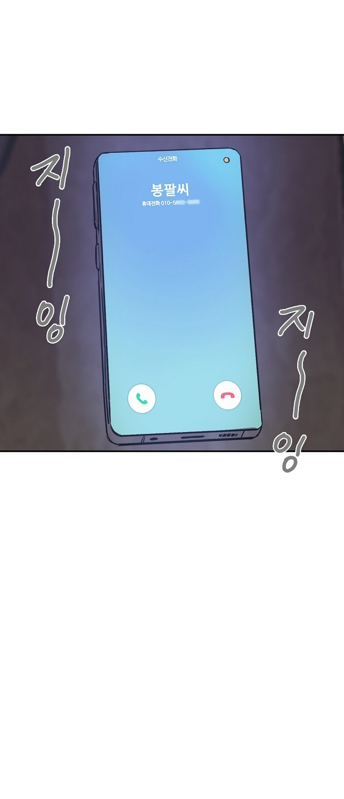 1685767921_88490060231738.jpg