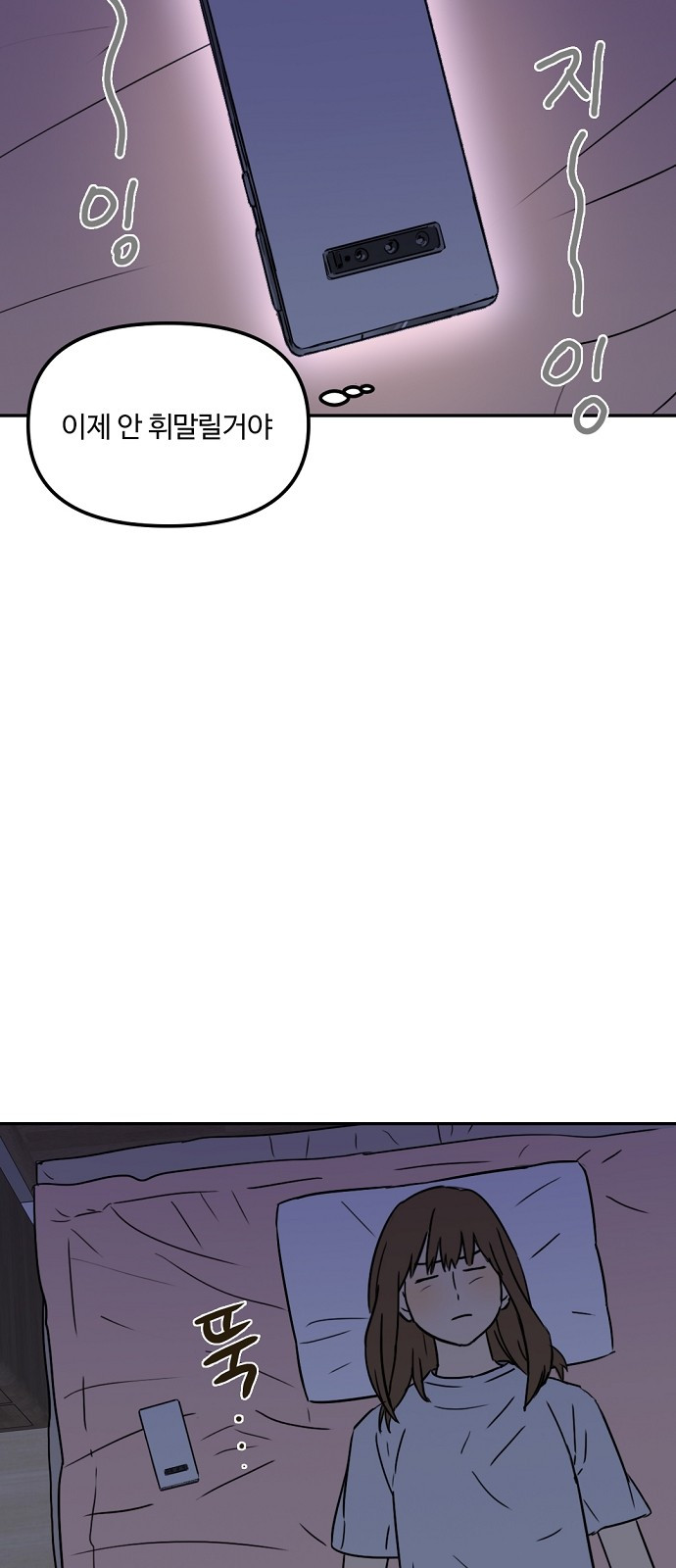 1685767922_20180243384671.jpg
