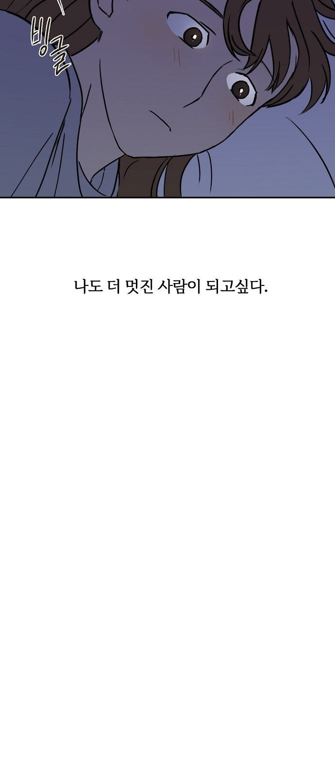 1685768469_65763712156408.jpg
