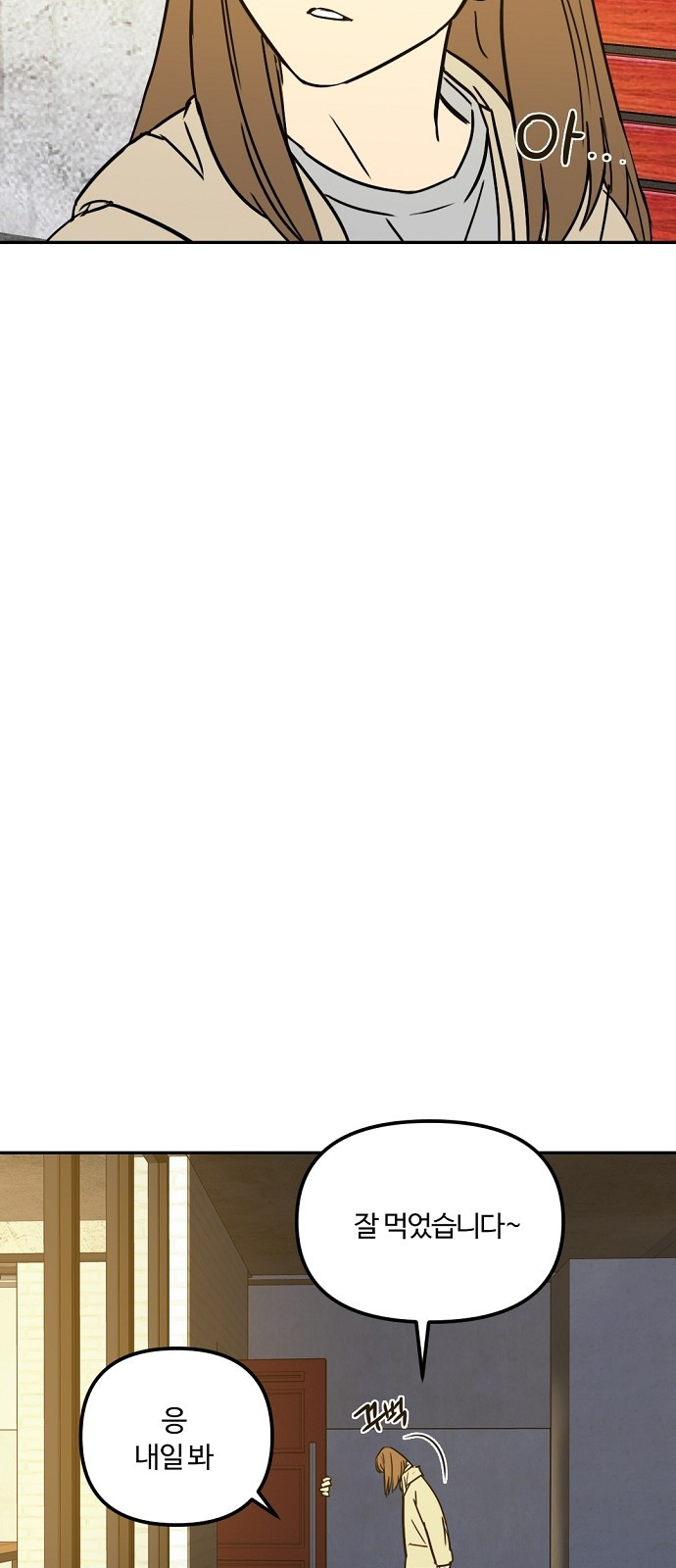 1685768468_94522273831189.jpg