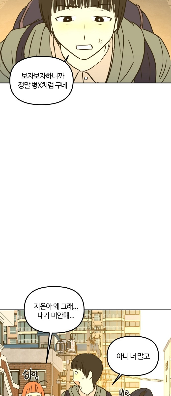 1685767810_85425714304941.jpg