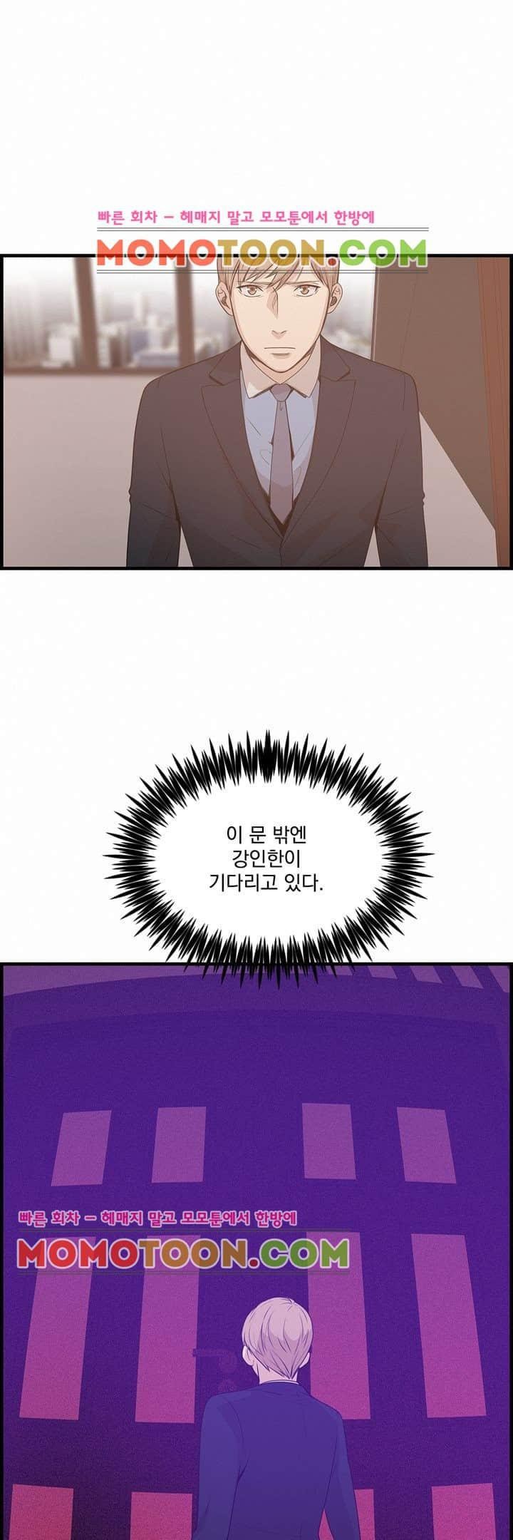 1685706595_33064535929457.jpg