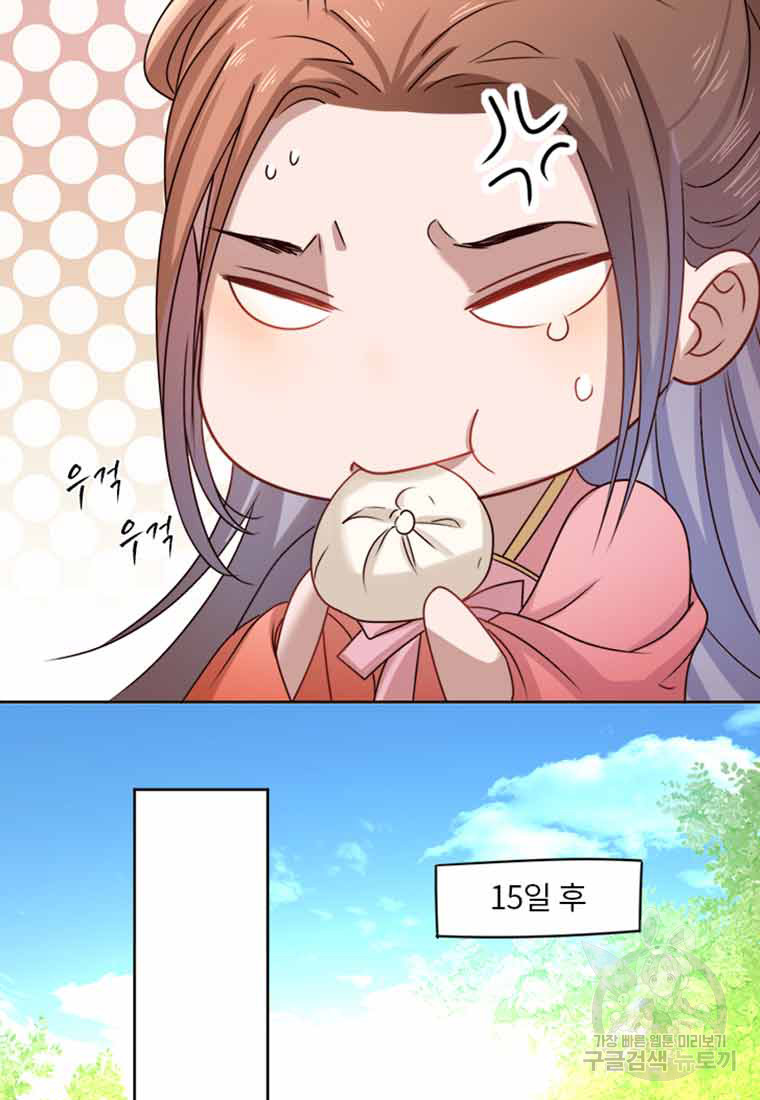 1685713135_50347158028030.jpg