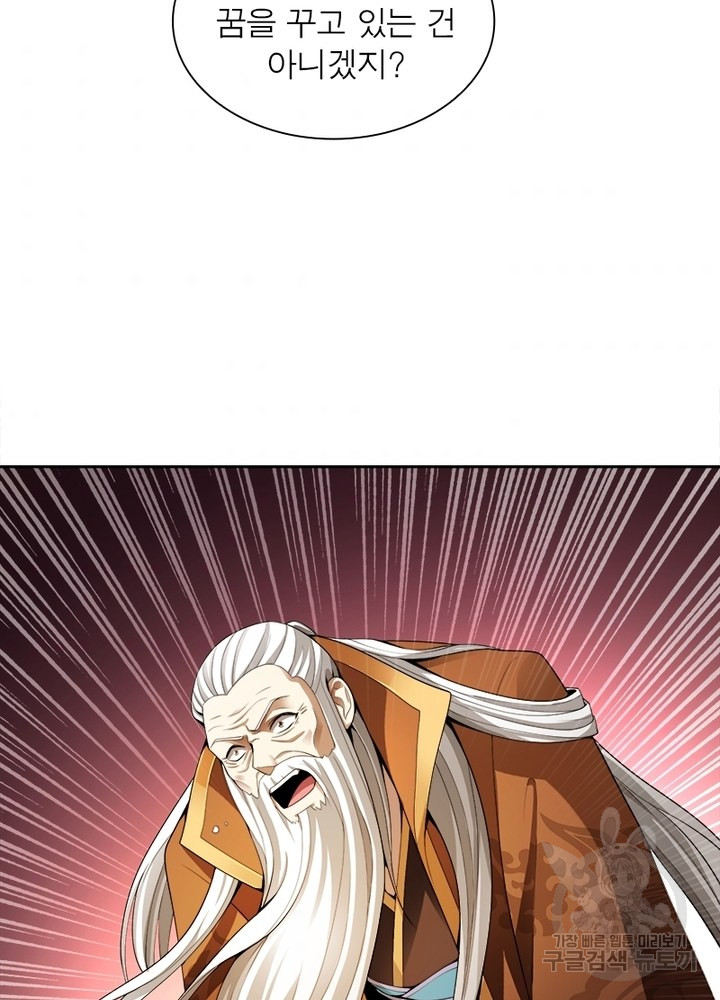 1685767536_33570846679921.jpg