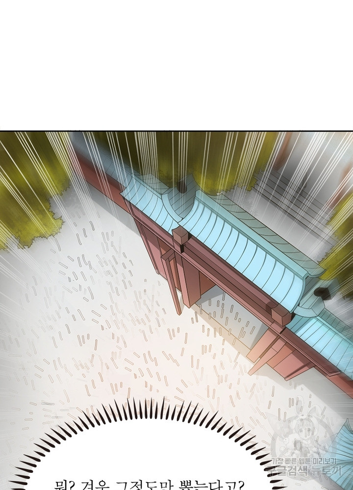 1685768392_25543097315112.jpg