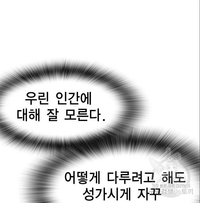 1685769161_90915276960009.jpg