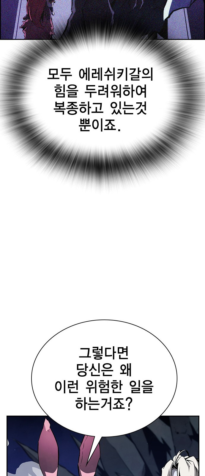1685769259_12626110449219.jpg