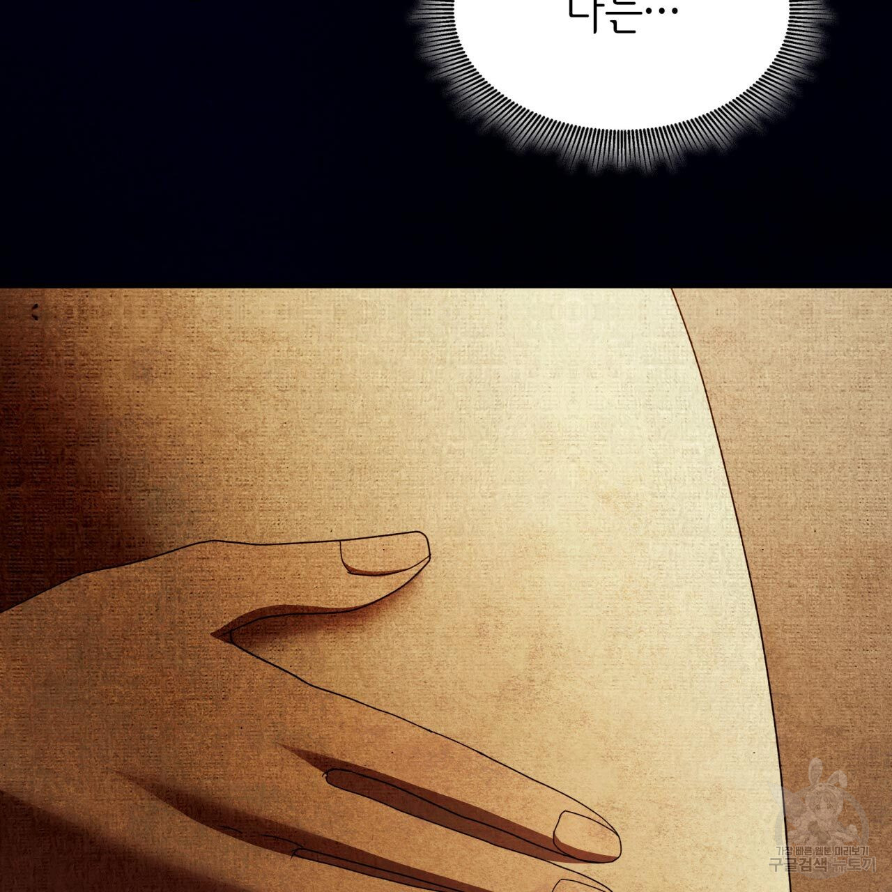 1685769308_70407519808146.jpg