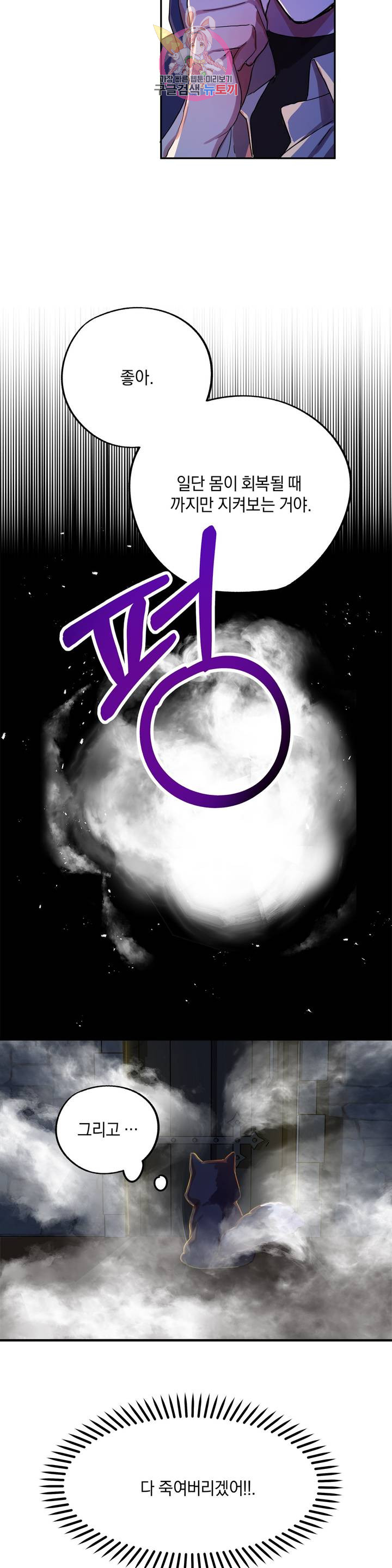 1685769231_12259920272671.jpg