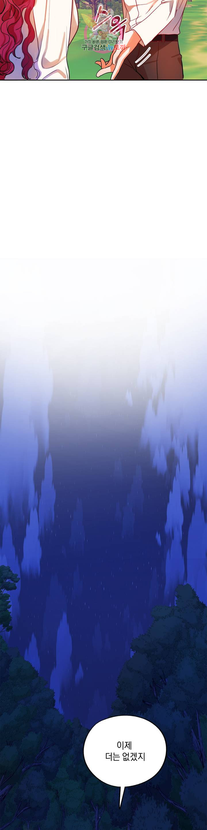 1685769230_95163540552561.jpg