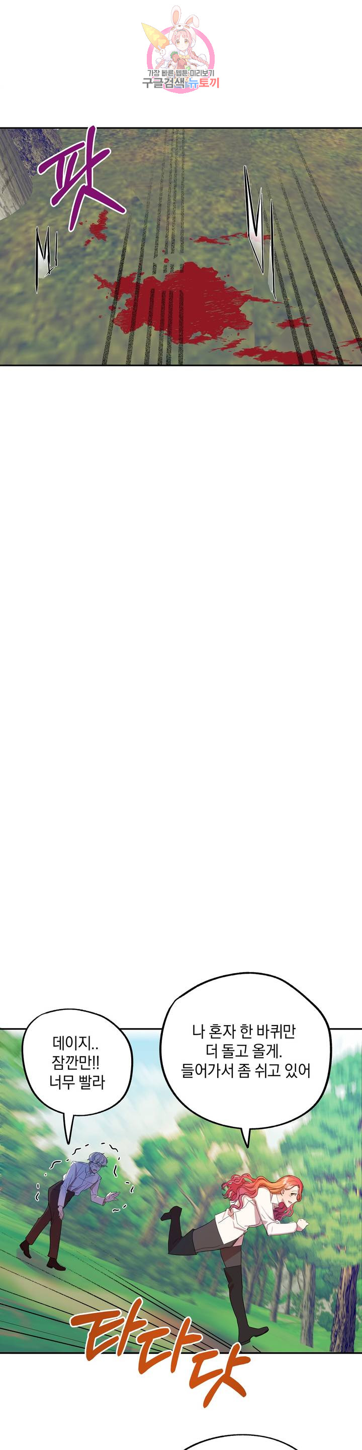 1685769226_54209577846748.jpg