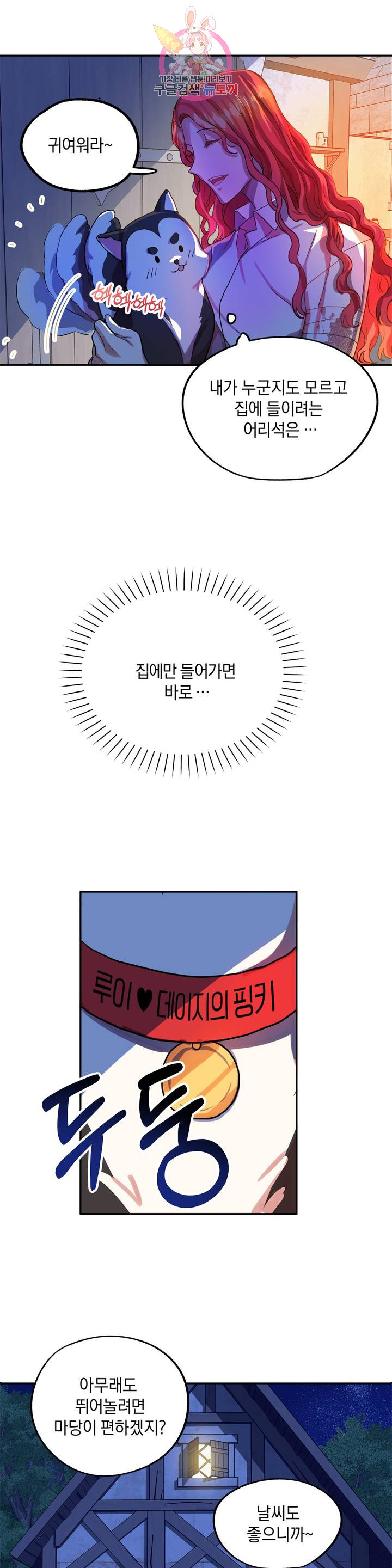 1685769233_52587929705647.jpg