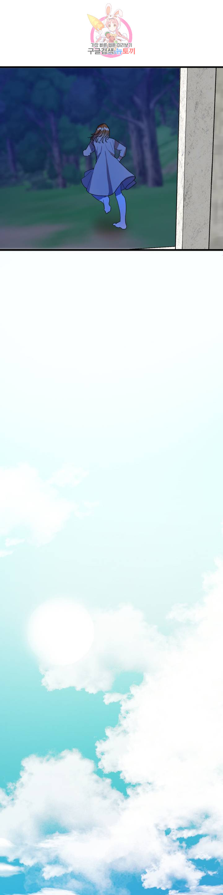 1685769270_18830326103072.jpg