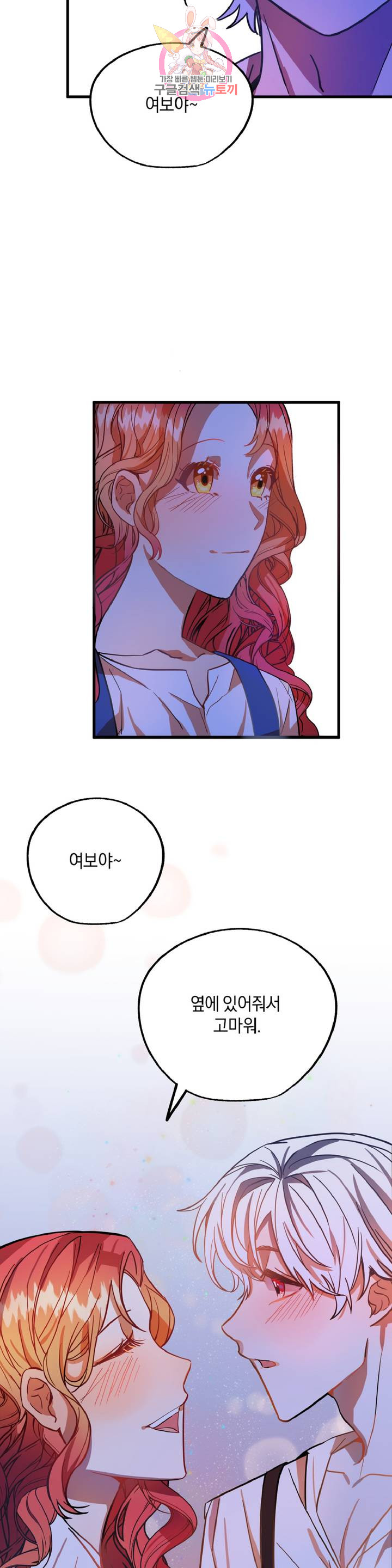 1685768463_53495060318610.jpg