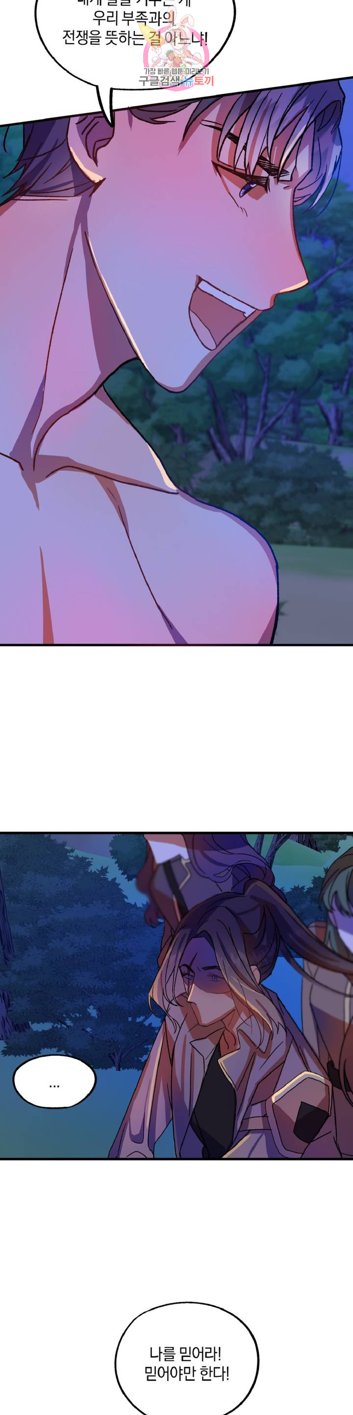 1685768251_54323314589992.jpg