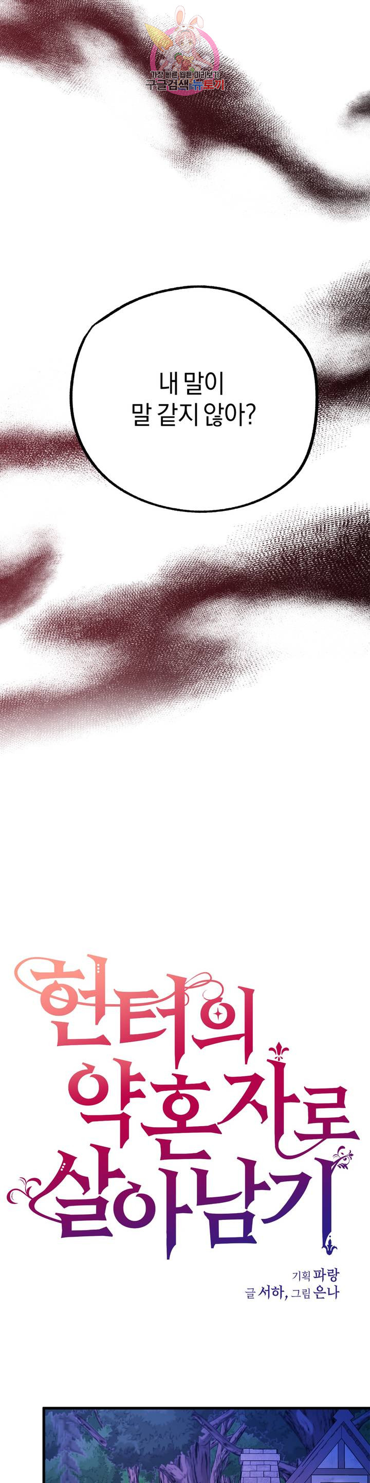 1685767515_35130284151914.jpg