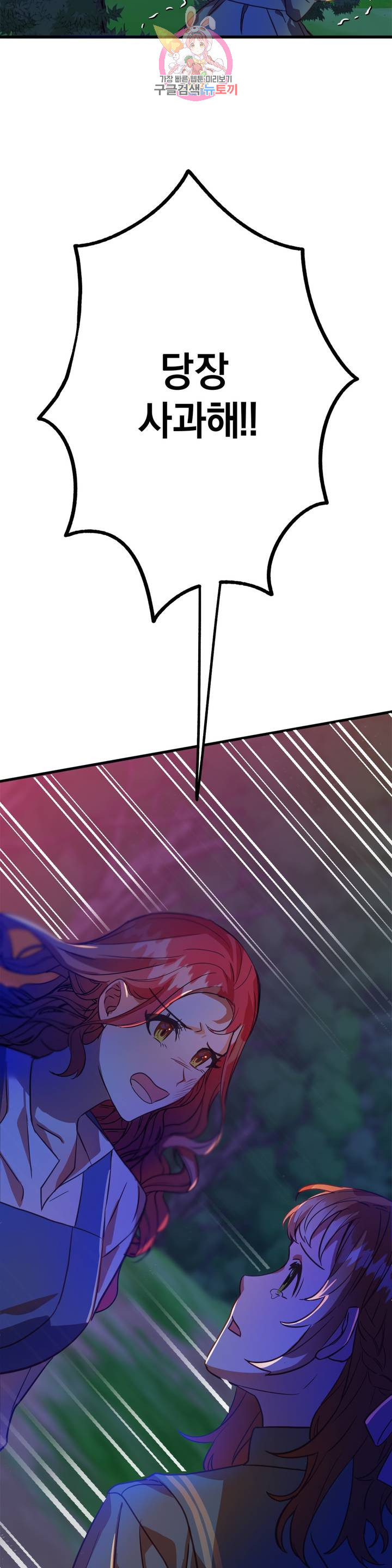 1685767514_34725145473324.jpg