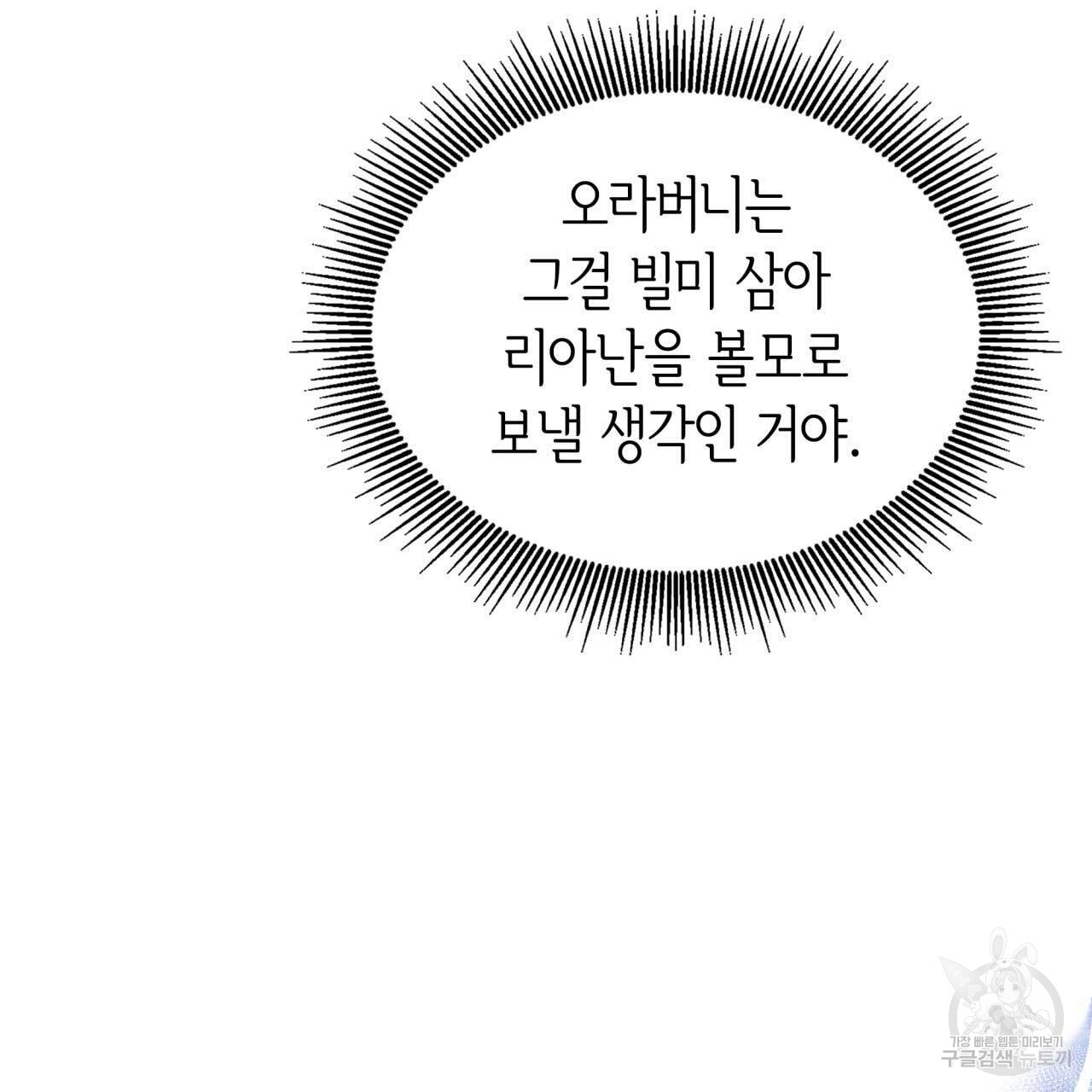 1685769169_98925552872003.jpg