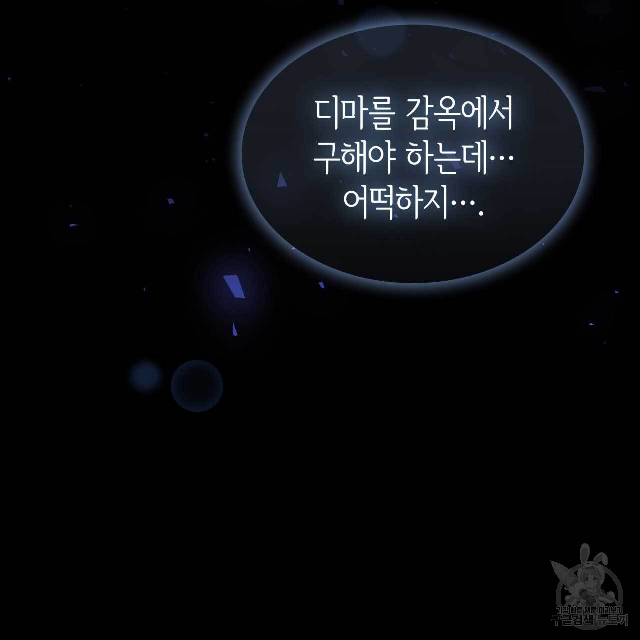 1685768400_14111143938243.jpg