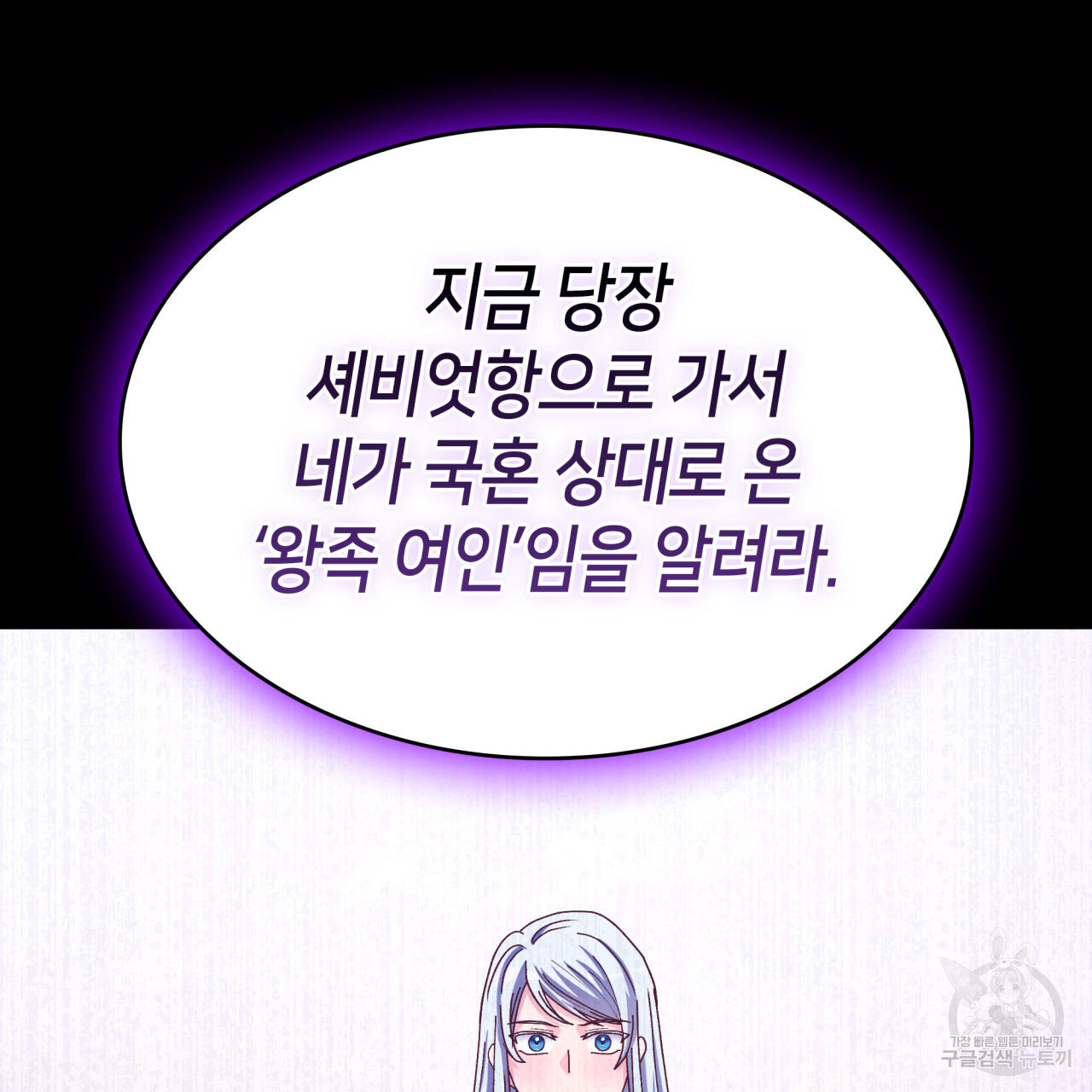1685768526_84231865861154.jpg