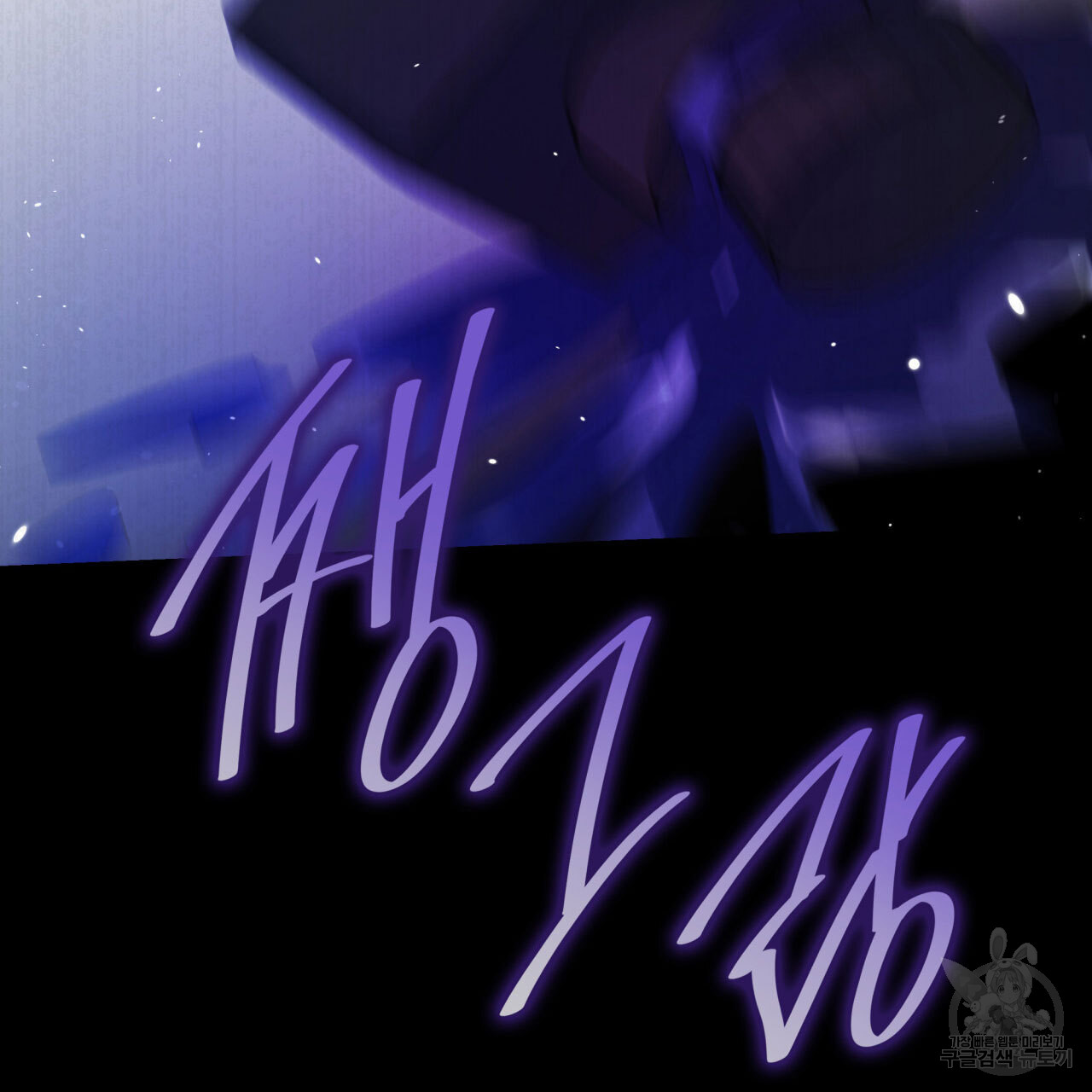 1685768066_53772385600791.jpg