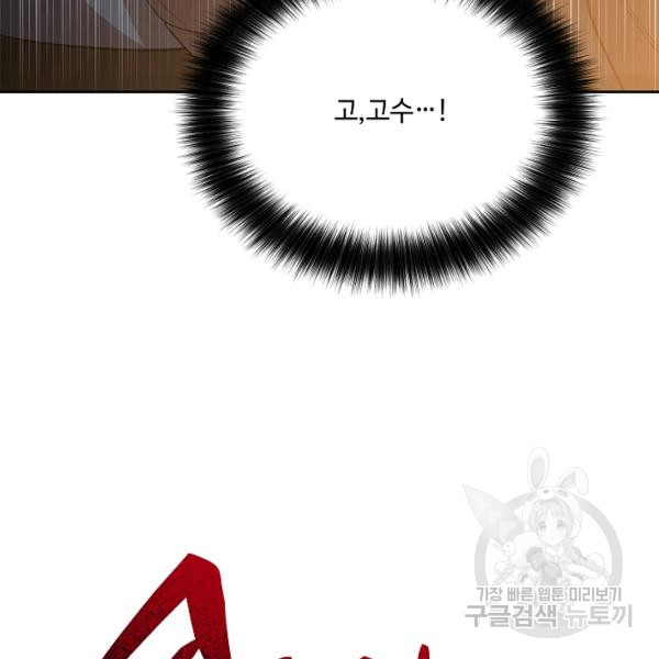 1685769251_33868497104307.jpg