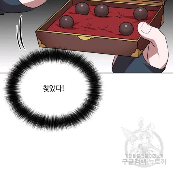 1685769261_10929842640587.jpg