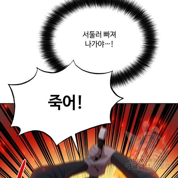 1685769156_63018719203624.jpg