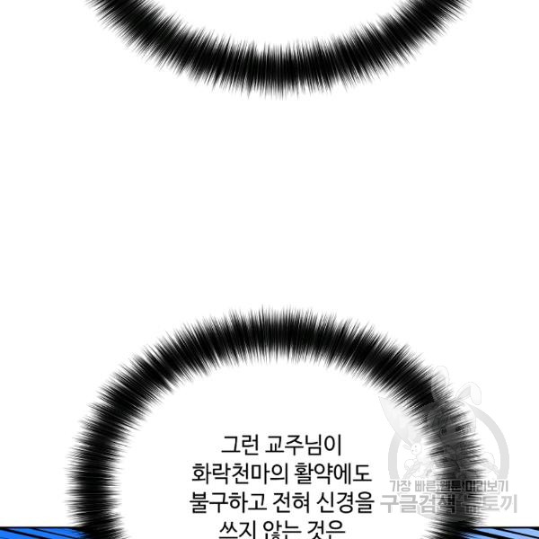1685768530_38375107649808.jpg