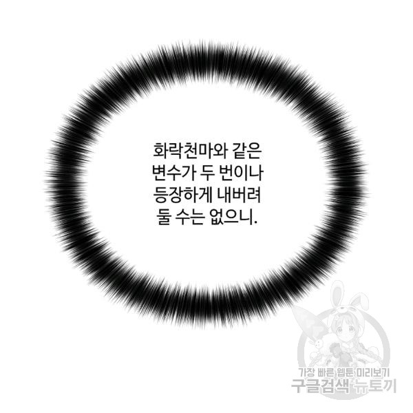 1685768512_95391203734677.jpg