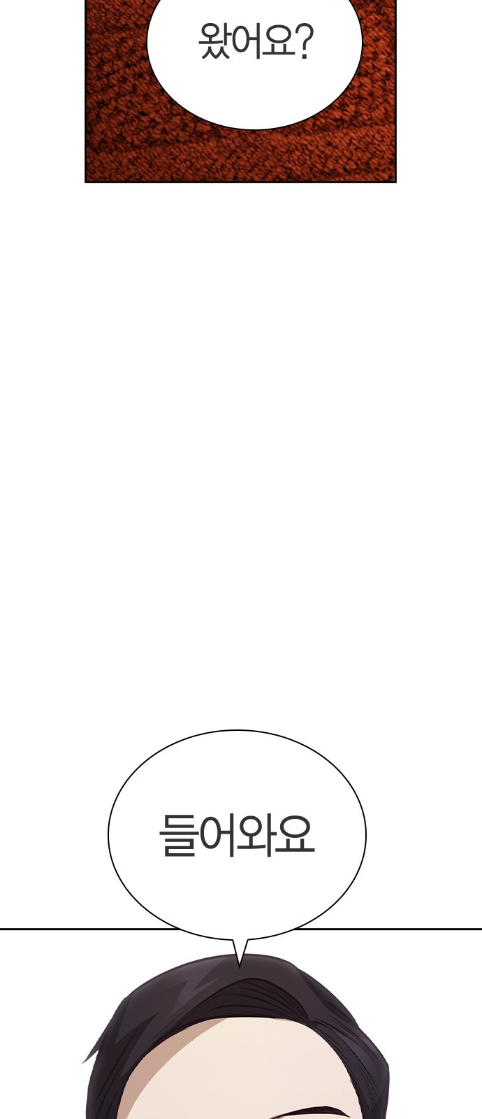 1685769341_22425755643886.jpg