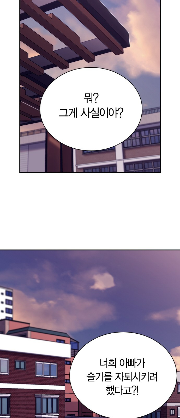 1685768525_36940942319666.jpg