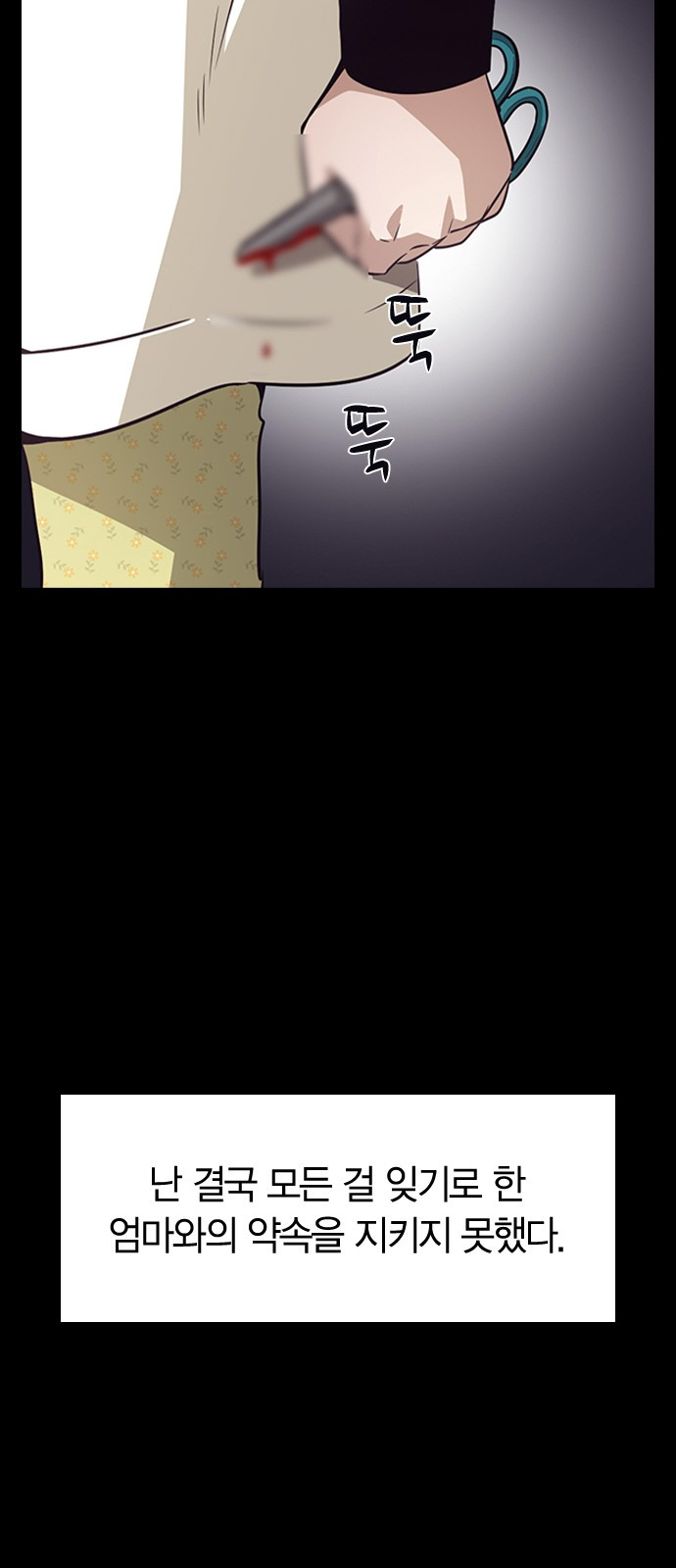 1685769269_88604805253424.jpg
