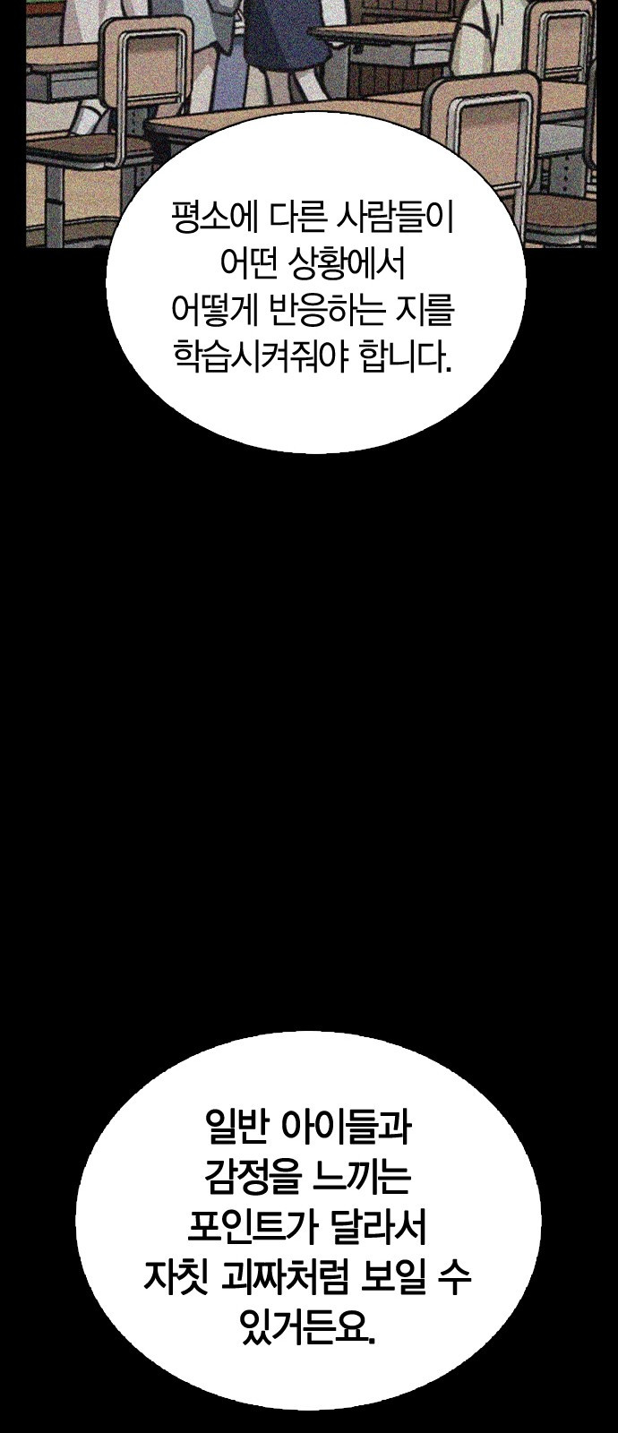 1685769274_35967444284578.jpg