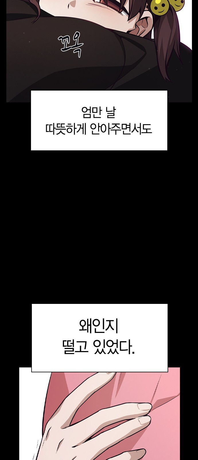 1685769264_35131787970183.jpg