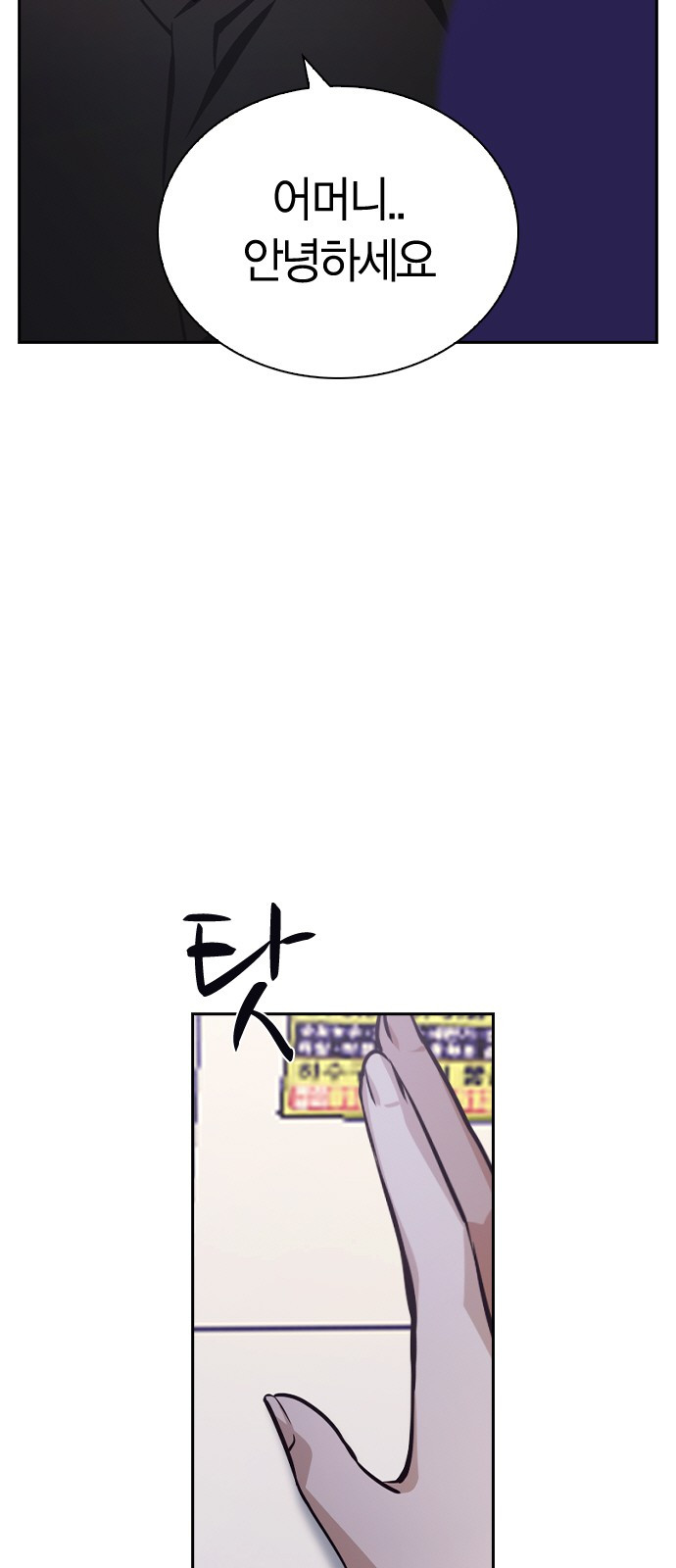 1685769293_66817998631328.jpg