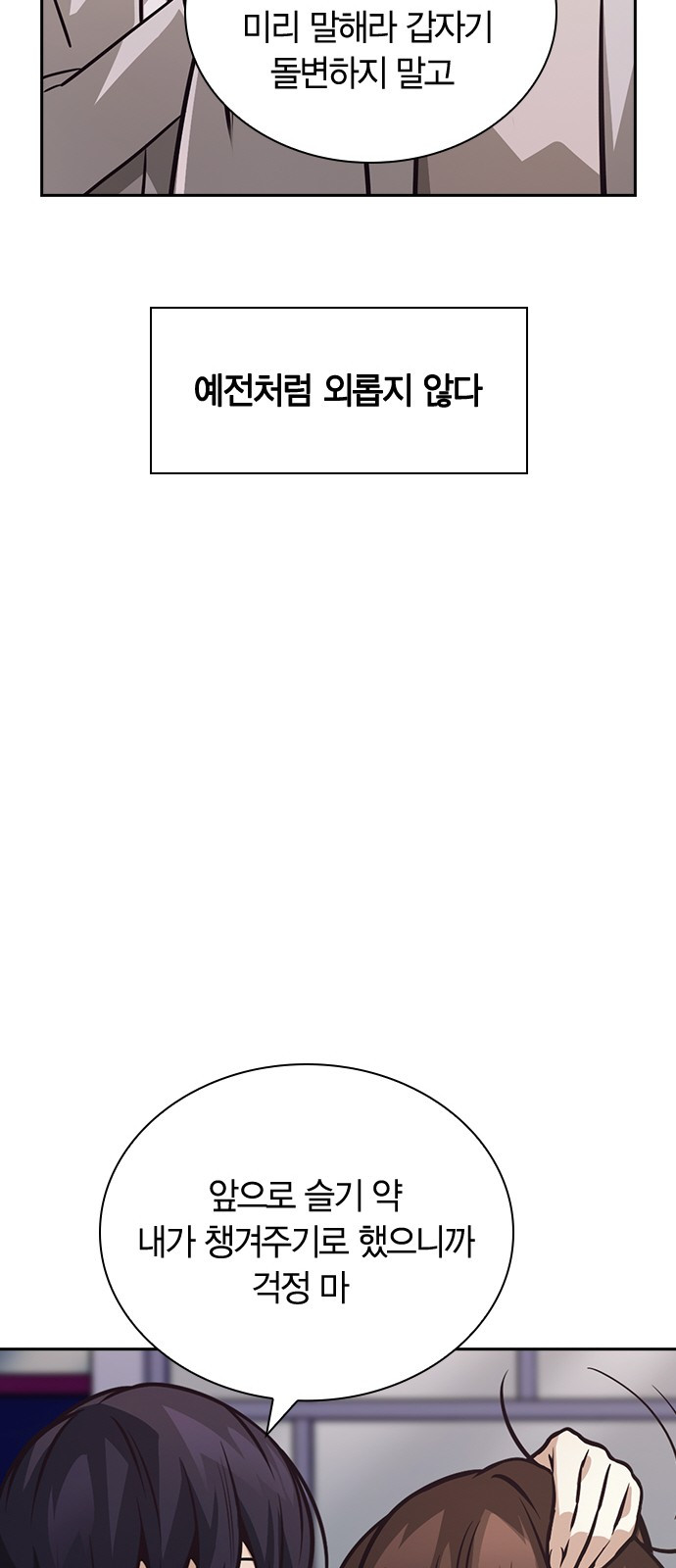 1685769304_25397572904635.jpg