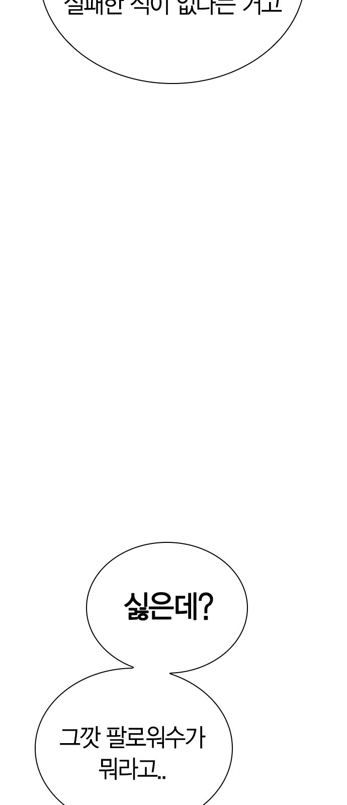 1685768640_88948597138821.jpg