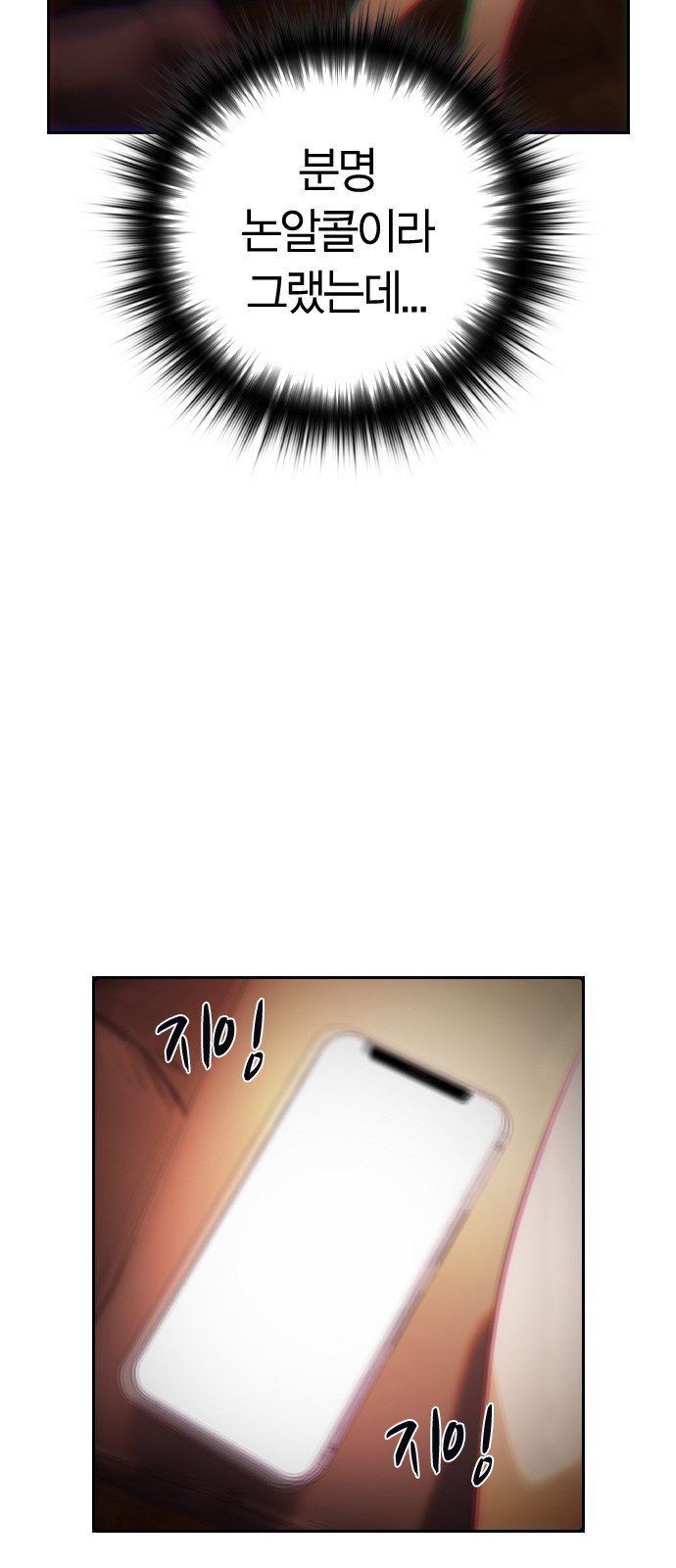 1685769266_49881417333255.jpg