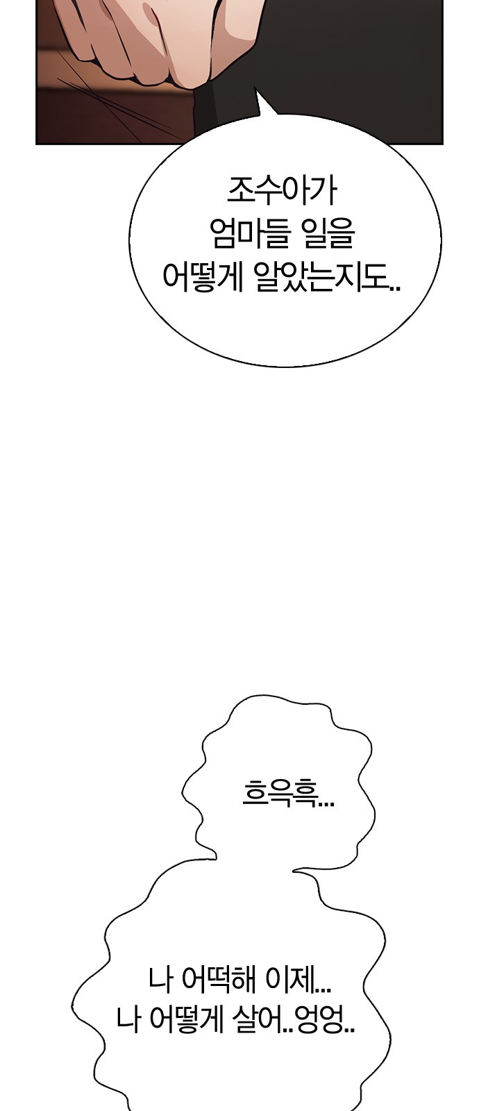 1685769274_89028519145250.jpg