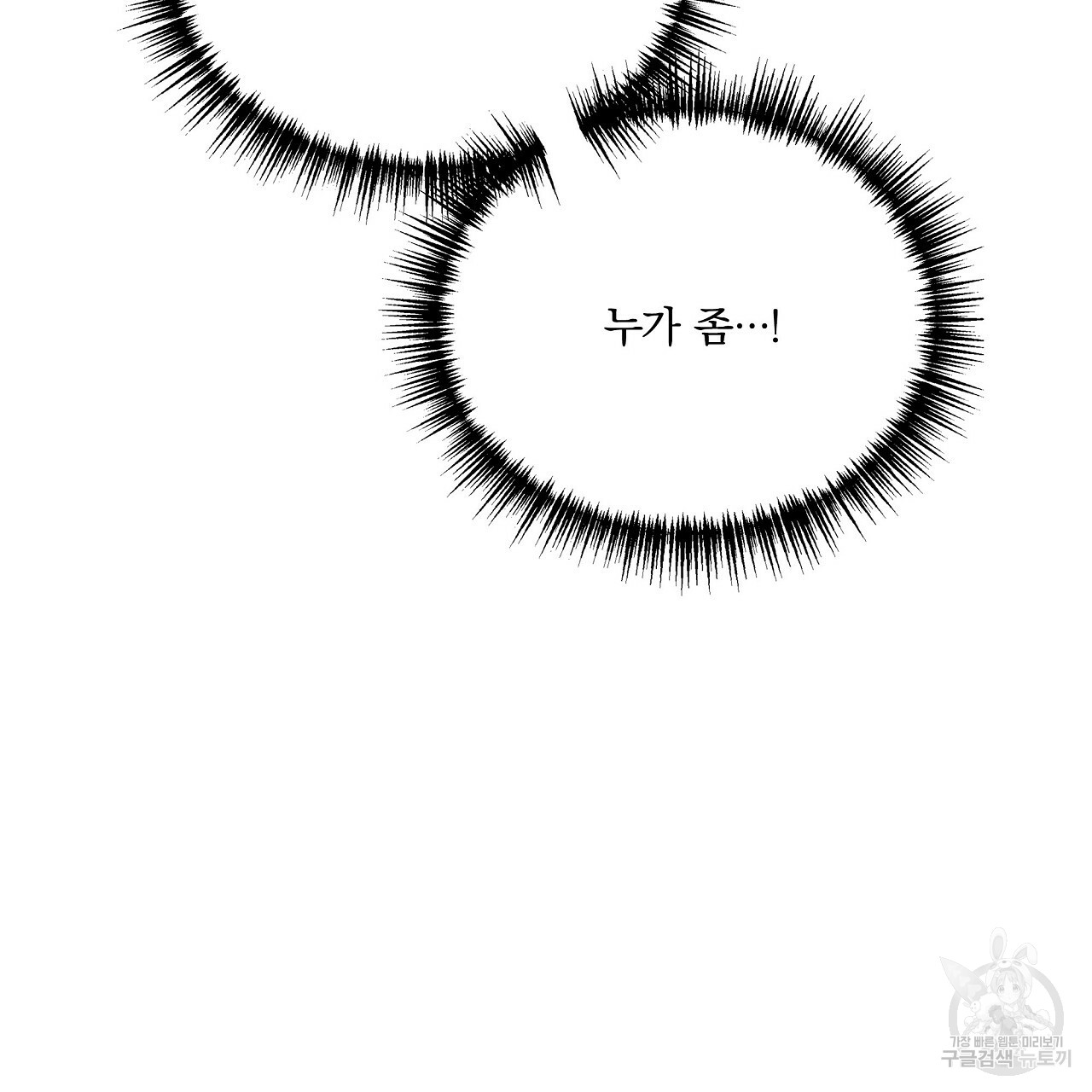 1685769319_69943715317231.jpg